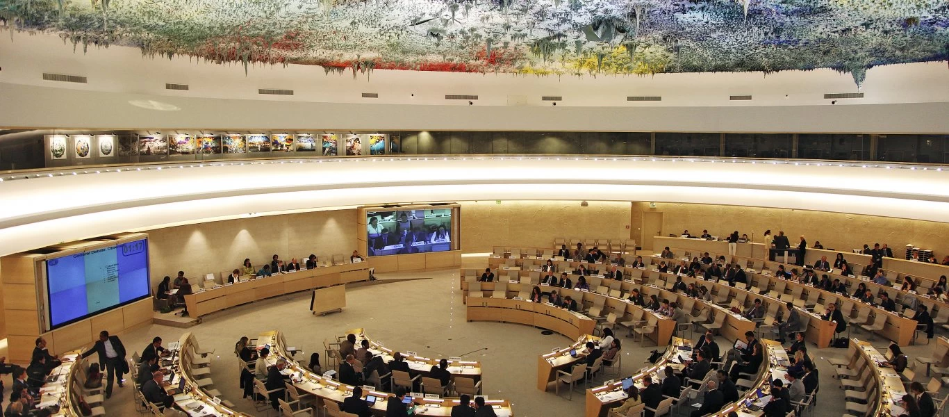 Ανακοινώνεται σήμερα η επιστροφή της Ουάσινγκτον στο Συμβούλιο Ανθρωπίνων Δικαιωμάτων